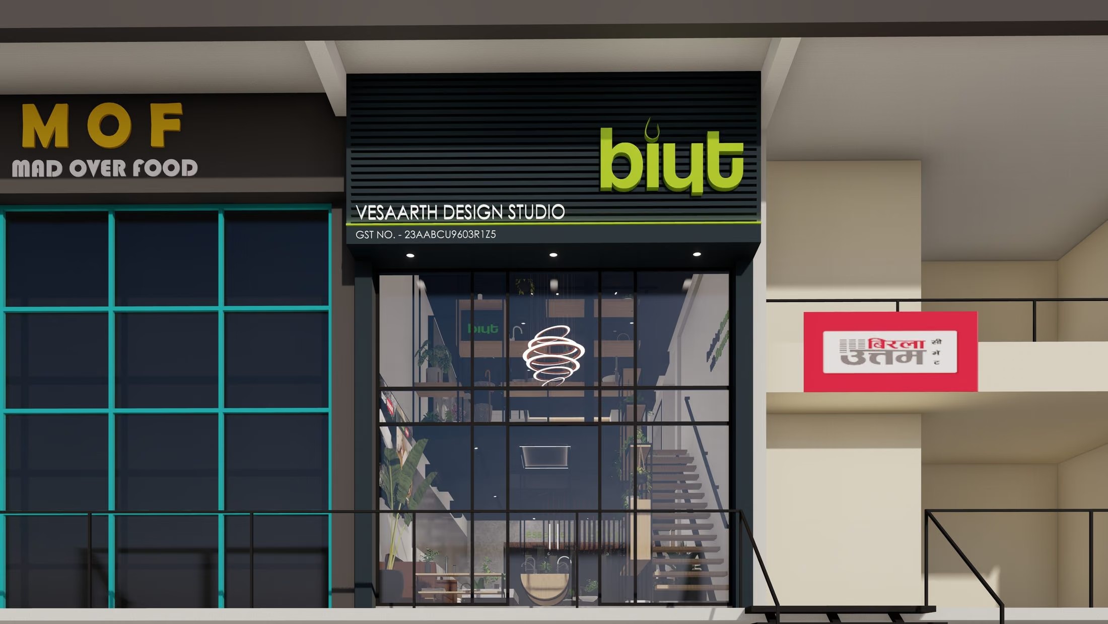 Biut Showroom 1