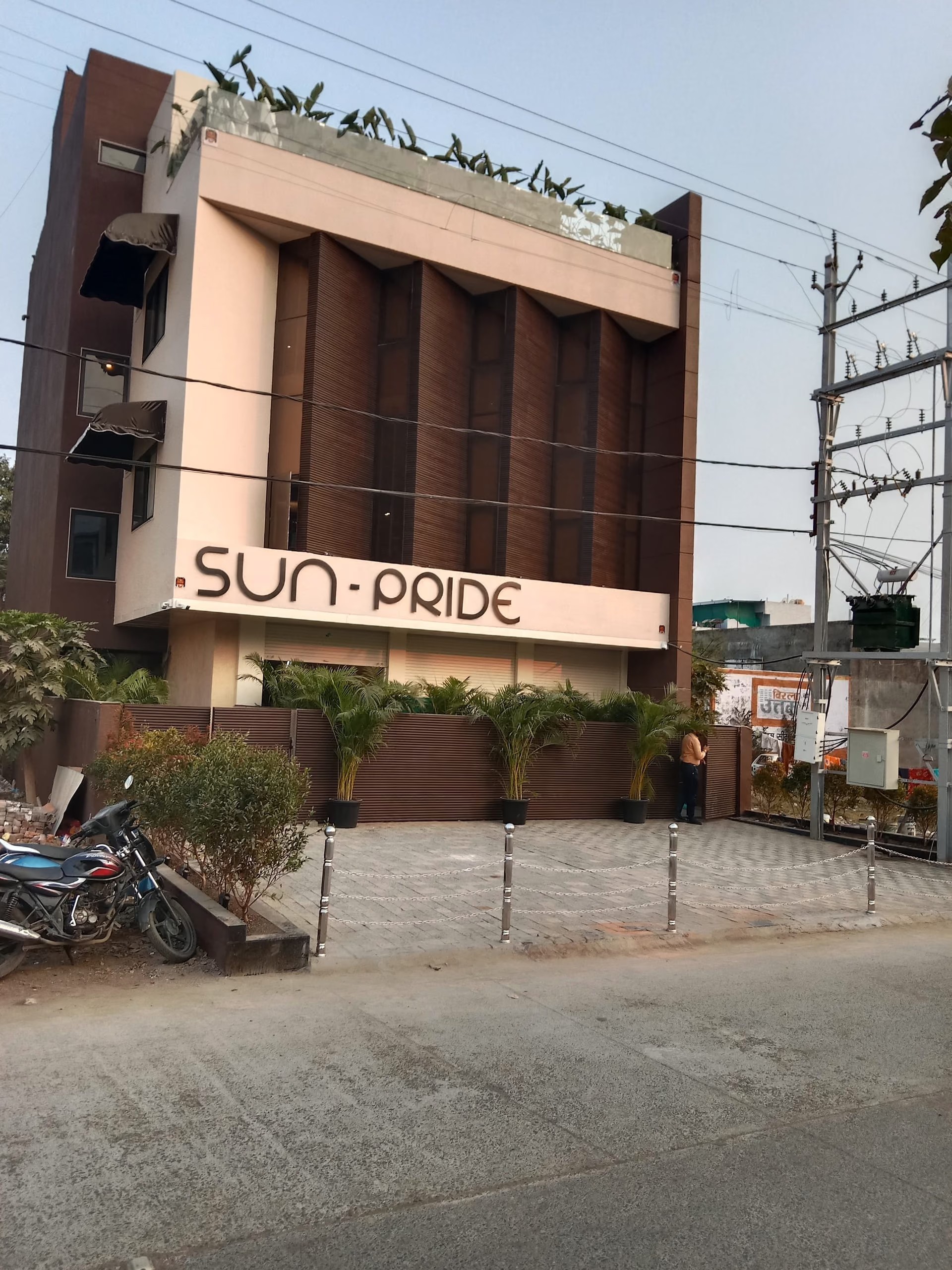 Pride Building 1